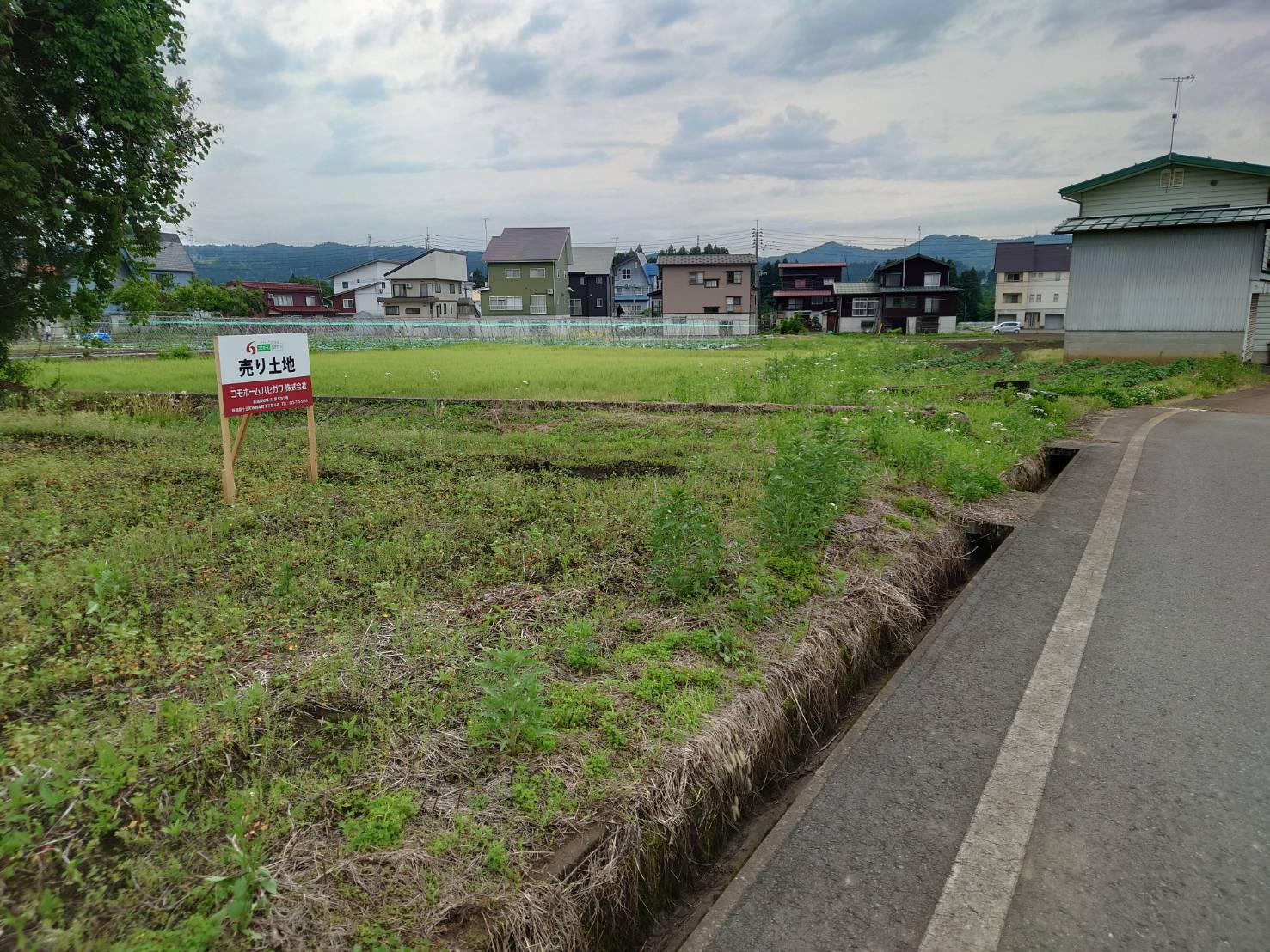 十日町市北新田