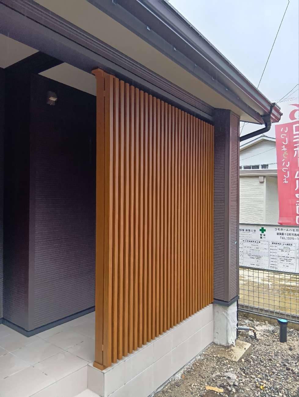 魚沼市虫野にて